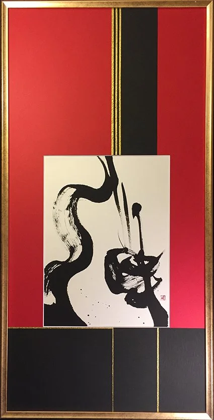 Ai Suzuki — JCAT NY